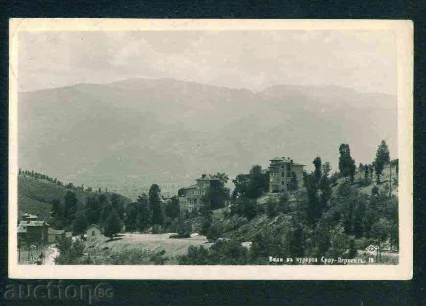 SULU DERVVENT - postcard Bulgaria postcard KOSTENETS / A1785 with price 5.00 BGN | € 2.56 SULU DERVVENT - postcard Bulgaria postcard KOSTENETS / A1785 with price 5.00 BGN | € 2.56