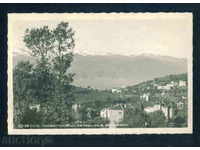 SULU DERVVENT - postcard Bulgaria postcard KOSTENETS / А1789