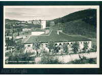 A1790 / SULU DERVENT - carte poștală Bulgaria KOSTENETS