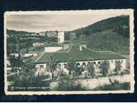 SULU DERVVENT - postcard Bulgaria postcard KOSTENETS / A1791