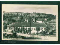 A1792 / SULU DERVENT - carte poștală Bulgaria KOSTENETS