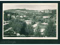 SULU DERVVENT - postcard Bulgaria postcard KOSTENETS / A1793