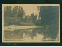 PERNIK card Bulgaria postcard PERNIK / A 1917