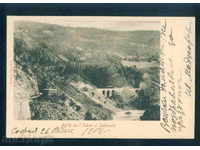 LAKATNIK καρτ ποστάλ χωριό της Βουλγαρίας καρτ-ποστάλ Svoge Περιοχή / A1929