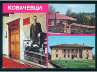 KOVACHEVCI carte sat Bulg carte poștală Kovachevtsi / A1957
