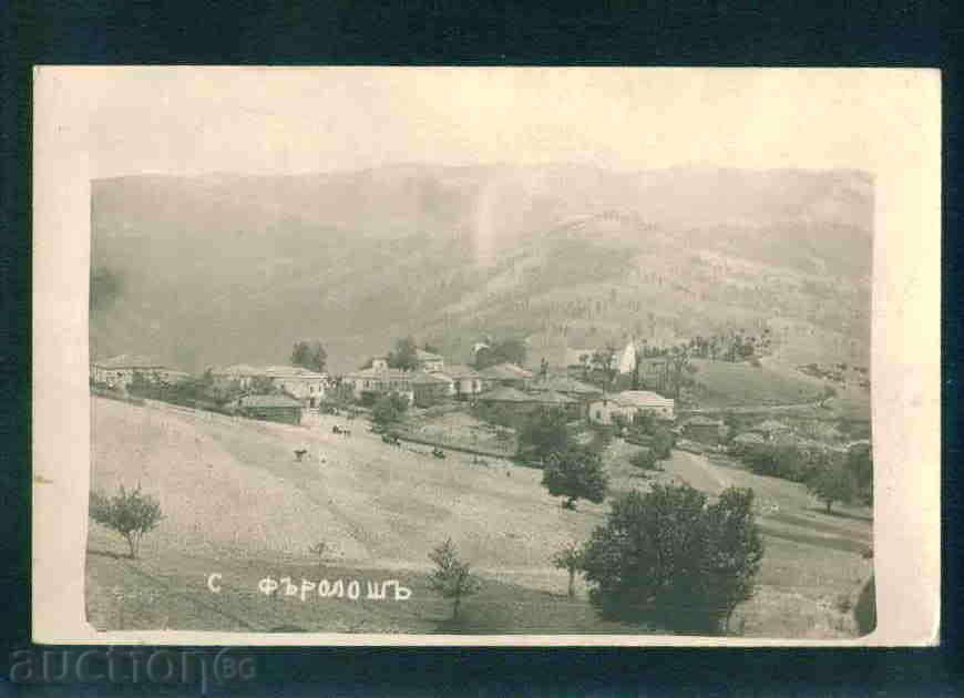Auction  ФЛОЛОШ village Bulgaria postcard КОЧЕРИНОВО Region / А2122