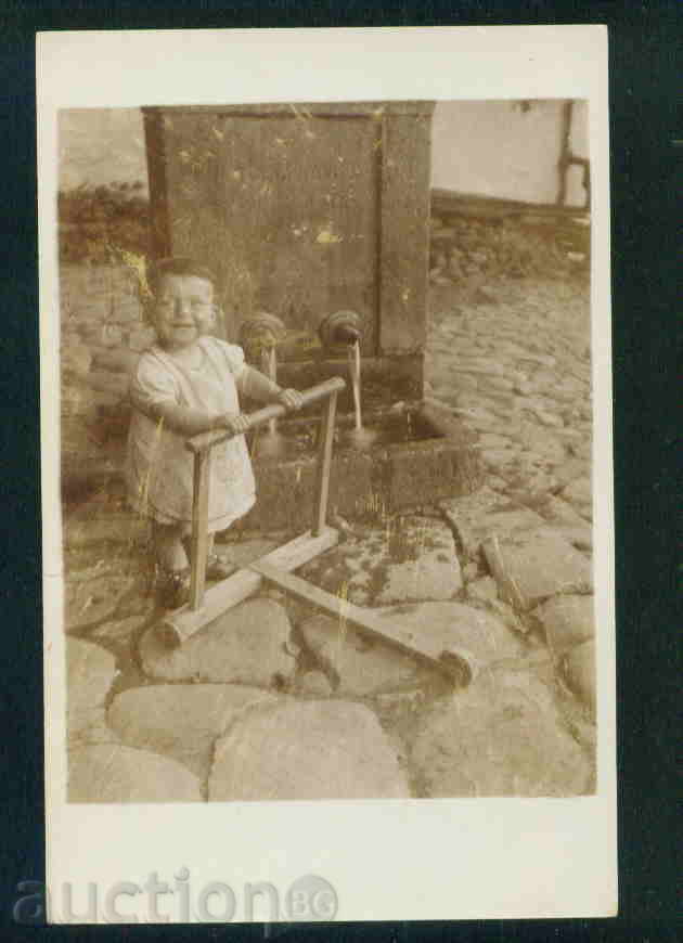 ΜΕΓΑΛΗ ΧΩΡΙΟ εικόνα καρτ ποστάλ χωριό της Bobov Dol Περιοχή / A2123