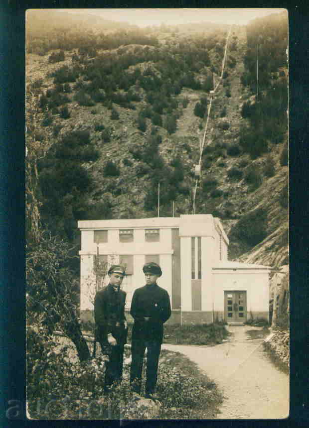 Auction  RILA village postcard Bulgaria KYUSTENDIL Region / А 2080