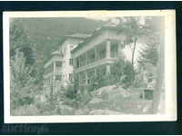 Samoranovo καρτ ποστάλ χωριό Κιουστεντίλ Περιοχή / Α 2081