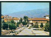 KOCHERINOVO κάρτα Βουλγαρία καρτ-ποστάλ Kocherinovo / A2082