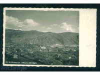 Yakoruda κάρτα Βουλγαρία καρτ-ποστάλ Yakoruda / Α 2161