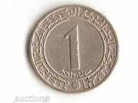+ Algeria 1 Dinar 1972