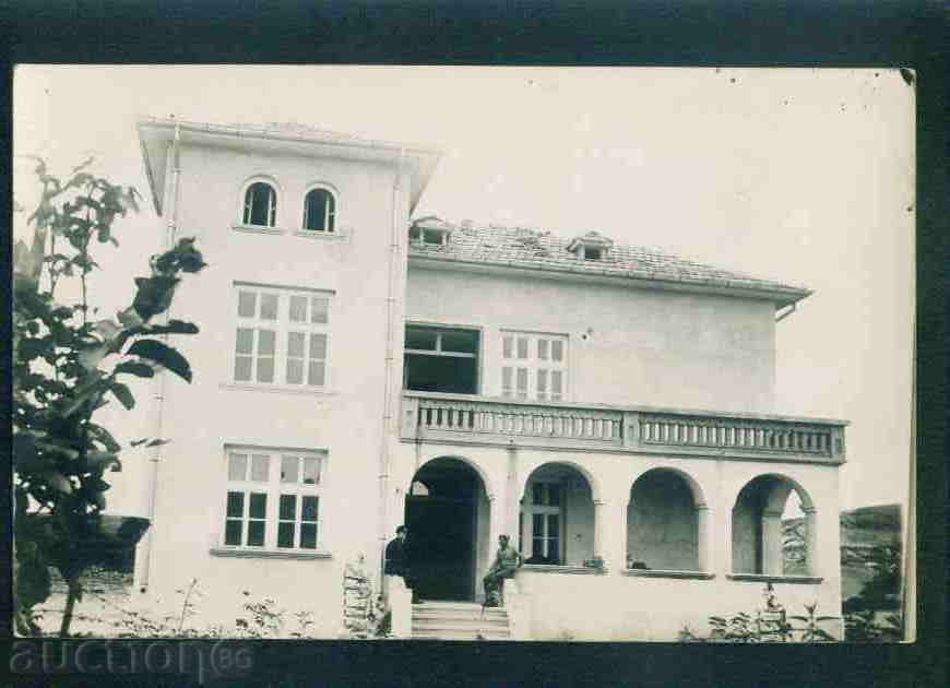 DOBRINISHTE village photo postcard BLAGOEVGRAD Regio / A2151 with price 6.10 BGN | € 3.12 DOBRINISHTE village photo postcard BLAGOEVGRAD Regio / A2151 with price 6.10 BGN | € 3.12