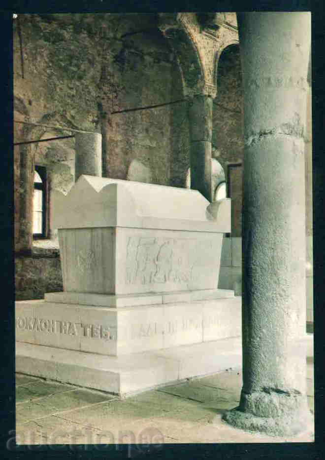 Auction PERUSHTITSA postcard Bulgaria postcard Perushtitsa / A 2258 Auction PERUSHTITSA postcard Bulgaria postcard Perushtitsa / A 2258