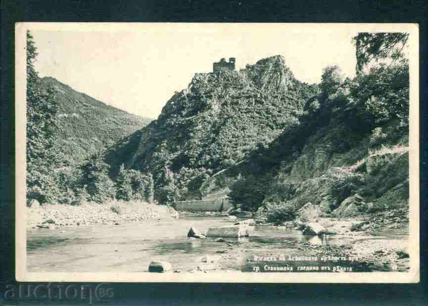 ASENOVGRAD card Bulgaria postcard Asenovgrad / A 2267 with price 6.00 BGN | € 3.07 ASENOVGRAD card Bulgaria postcard Asenovgrad / A 2267 with price 6.00 BGN | € 3.07