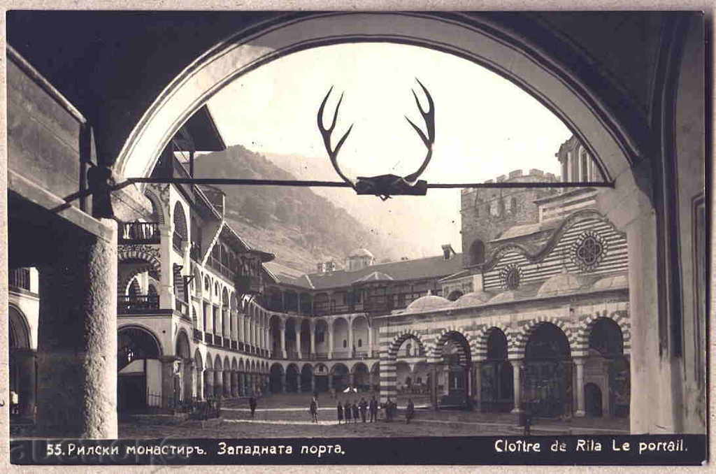 Auction RILA m-r card Bulgaria postcard MONASTERY / 000668 Auction RILA m-r card Bulgaria postcard MONASTERY / 000668