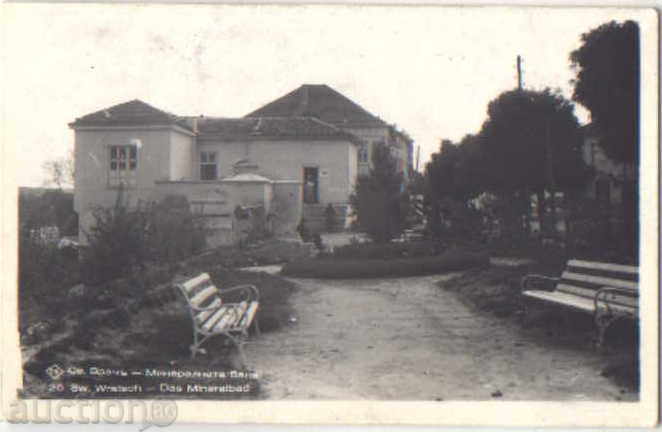 SANDANSKI postcard Bulgaria postcard SANDANSKI / 018063 with price 8.00 BGN | € 4.09