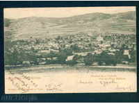 Strelcha χωριό κάρτα Bulg καρτ-ποστάλ Παζαρτζίκ Περιοχή / A2365