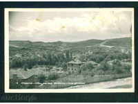 Strelcha χωριό κάρτα Bulg καρτ-ποστάλ Παζαρτζίκ Περιοχή / Α2367