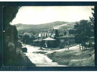 Strelcha sat Bulg imagine carte poștală Pazardzhik Regiune / A2366