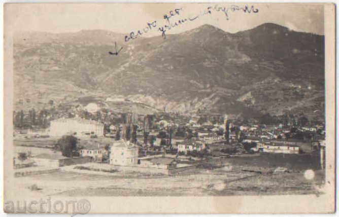 GOTSE DELCHEV postcard GOTSE DELCHEV / 018072 with price 10.00 BGN | € 5.11 GOTSE DELCHEV postcard GOTSE DELCHEV / 018072 with price 10.00 BGN | € 5.11