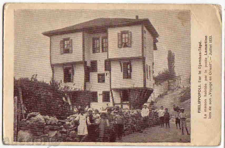Auction PLOVDIV - KARTICHKA Bulgaria postcard PLOVDIV / 4228 Auction PLOVDIV - KARTICHKA Bulgaria postcard PLOVDIV / 4228