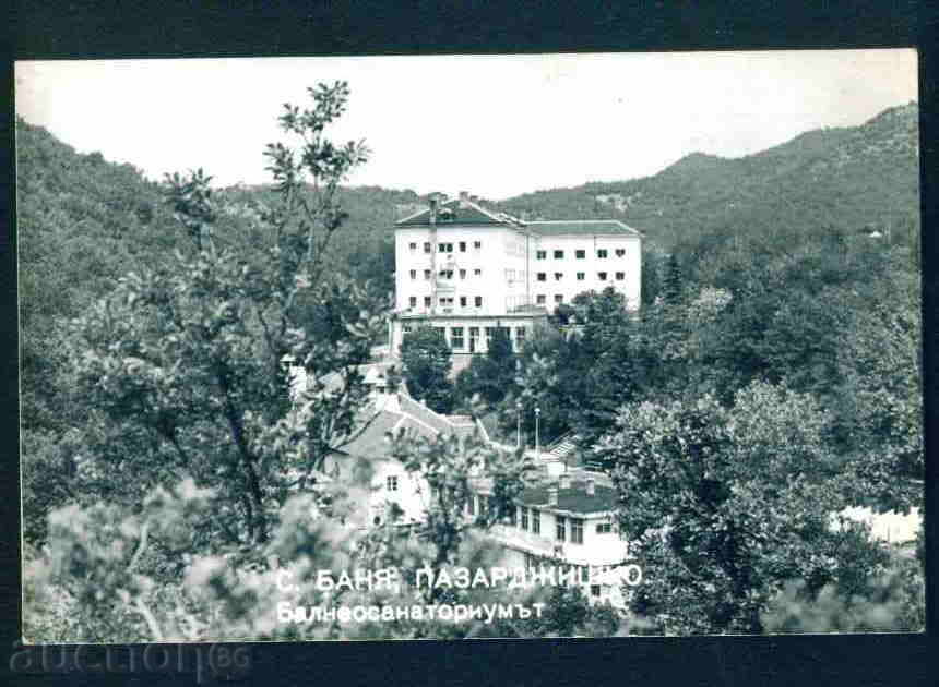 Auction BANYA village card Bulg postcard PAZARDZHIK Region / A2374 Auction BANYA village card Bulg postcard PAZARDZHIK Region / A2374