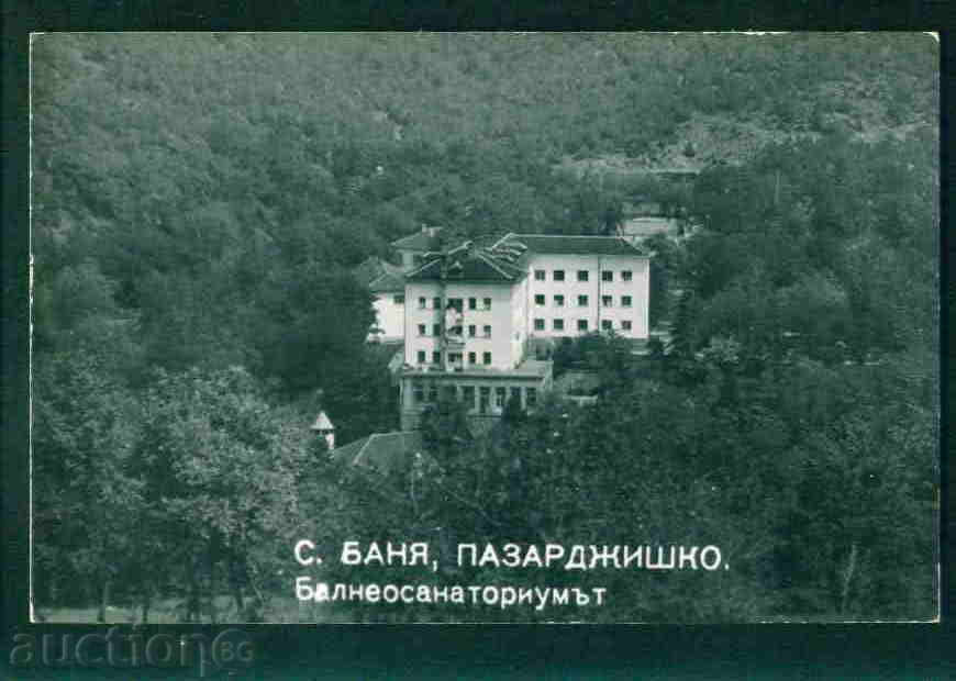 Auction BANYA village card Bulg postcard PAZARDJIK Region / A2375 Auction BANYA village card Bulg postcard PAZARDJIK Region / A2375