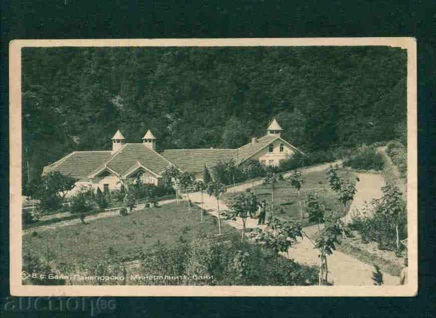 Auction BANYA village card Bulg postcard PANAYURISHTE Region / A2372 Auction BANYA village card Bulg postcard PANAYURISHTE Region / A2372
