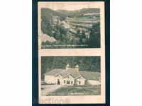 BANYA village card Bulg postcard PANAYURISHTE Region / A2373
