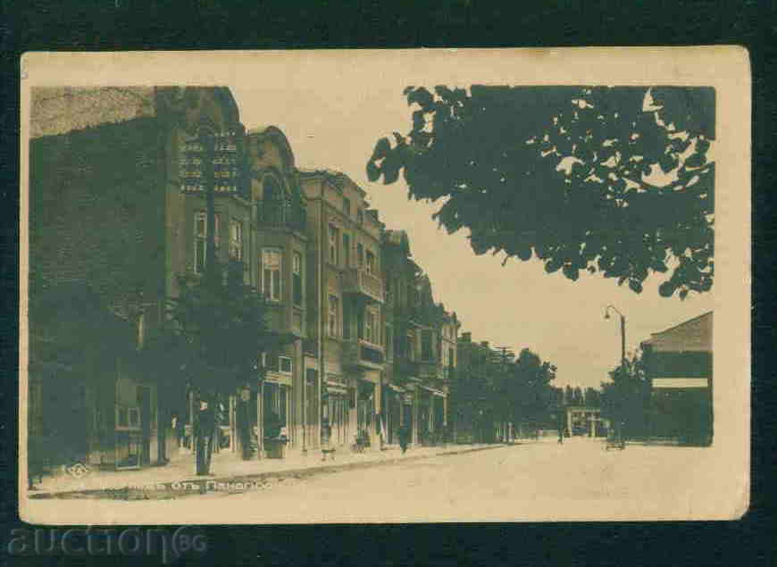 PANAGYURISHTE card Bulgaria postcard PANAGYURISHTE / A2393 with price 5.00 BGN | € 2.56 PANAGYURISHTE card Bulgaria postcard PANAGYURISHTE / A2393 with price 5.00 BGN | € 2.56