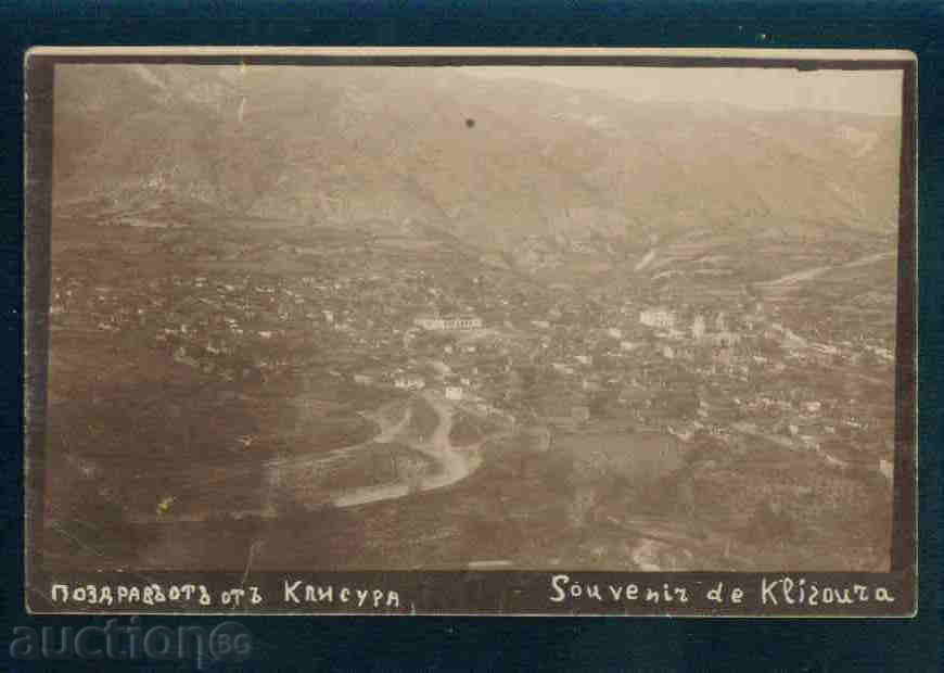 Klisura card Bulgaria postcard KLISURA / A2450 with price 14.00 BGN | € 7.16 Klisura card Bulgaria postcard KLISURA / A2450 with price 14.00 BGN | € 7.16