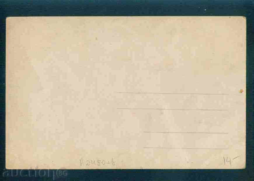 Auction Klisura card Bulgaria postcard KLISURA / A2450 Auction Klisura card Bulgaria postcard KLISURA / A2450