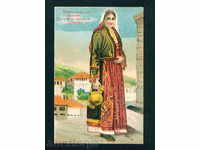 CHEPELARE card Bulgaria postcard CHEPELARE / A 2581