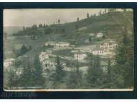 Progled κάρτα χωριό Bulg καρτ-ποστάλ Τσεπελάρε Καν / A2569