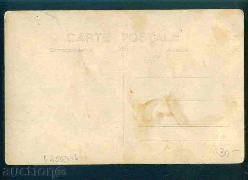 Auction CHVOYNA village card Bulg postcard SMOLYAN Region / A2567 Auction CHVOYNA village card Bulg postcard SMOLYAN Region / A2567