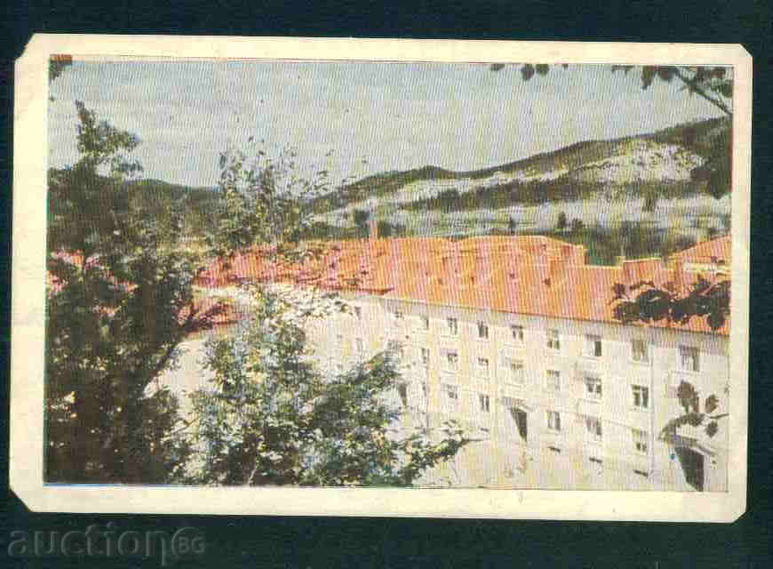 Auction RUDOZEM postcard Bulgaria postcard RUDOZEM / A2560 Auction RUDOZEM postcard Bulgaria postcard RUDOZEM / A2560