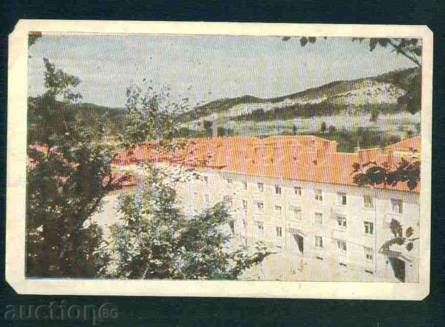 RUDOZEM postcard Bulgaria postcard RUDOZEM / A2560