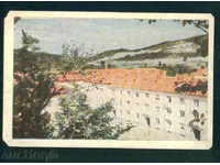 RUDOZEM postcard Bulgaria postcard RUDOZEM / A2560