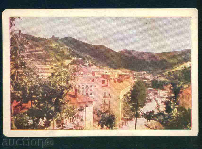 Auction RUDOZEM postcard Bulgaria postcard RUDOZEM / A2558 Auction RUDOZEM postcard Bulgaria postcard RUDOZEM / A2558