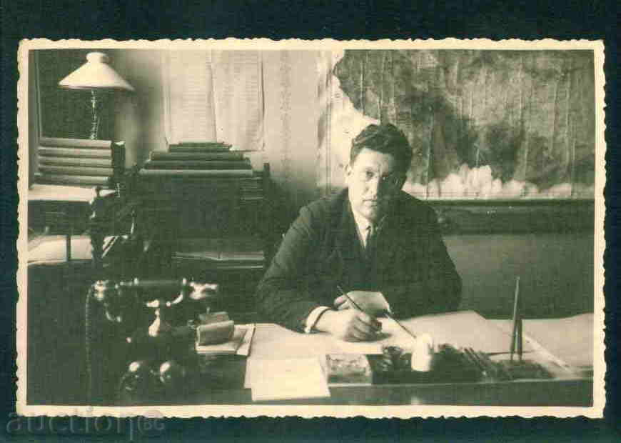 Auction VELIKO TARNOVO photo Bulgaria postcard TARNOVO / A2555 Auction VELIKO TARNOVO photo Bulgaria postcard TARNOVO / A2555