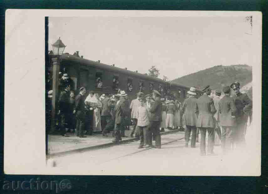 Auction VELIKO TARNOVO photo Bulgaria postcard TARNOVO / A2553 Auction VELIKO TARNOVO photo Bulgaria postcard TARNOVO / A2553