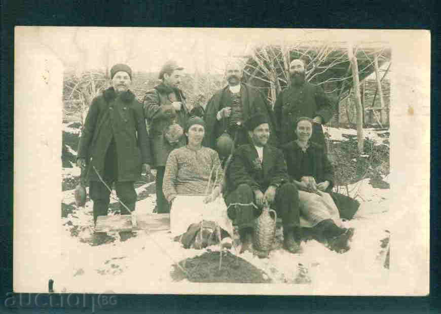 Auction  PRISOVO village photo Bulg postcard TARNOVO Reg / A2551