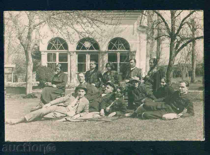 PRISOVO Selo photo Bulg postcard TARNOVO Reg / A2550 with price 15.10 BGN | € 7.72 PRISOVO Selo photo Bulg postcard TARNOVO Reg / A2550 with price 15.10 BGN | € 7.72