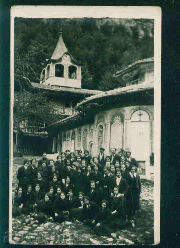 PREVRIADANT MONASTERY photo postcard MONASTERY / A2544 with price 6.10 BGN | € 3.12 PREVRIADANT MONASTERY photo postcard MONASTERY / A2544 with price 6.10 BGN | € 3.12