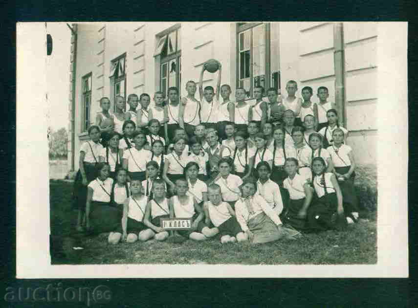 Auction RESEN village photo Bulgaria postcard TARNOVO Reg / A2537 Auction RESEN village photo Bulgaria postcard TARNOVO Reg / A2537