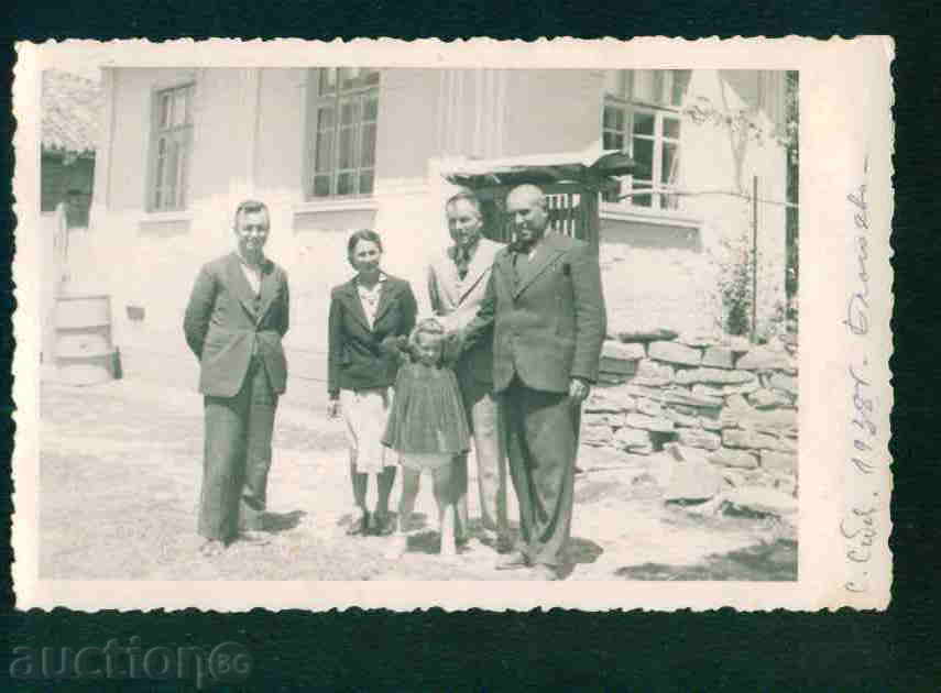 Δημοπρασία Blagoeva χωριό Bulg εικόνα καρτ-ποστάλ Τάρνοβο Καν / A2525 Δημοπρασία Blagoeva χωριό Bulg εικόνα καρτ-ποστάλ Τάρνοβο Καν / A2525