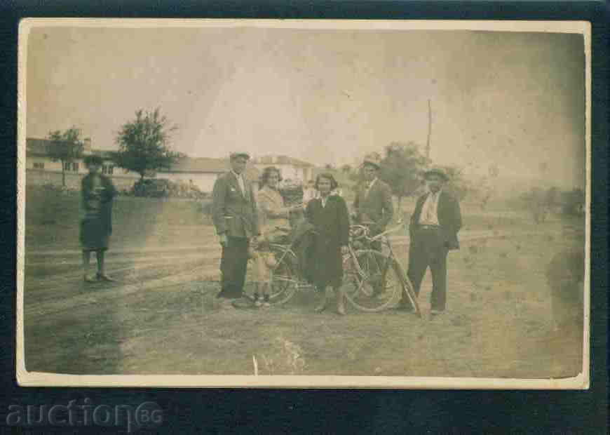 KUTSINA village photo Bulgaria postcard TARNOVO Reg / A2522 with price 10.10 BGN | € 5.16 KUTSINA village photo Bulgaria postcard TARNOVO Reg / A2522 with price 10.10 BGN | € 5.16