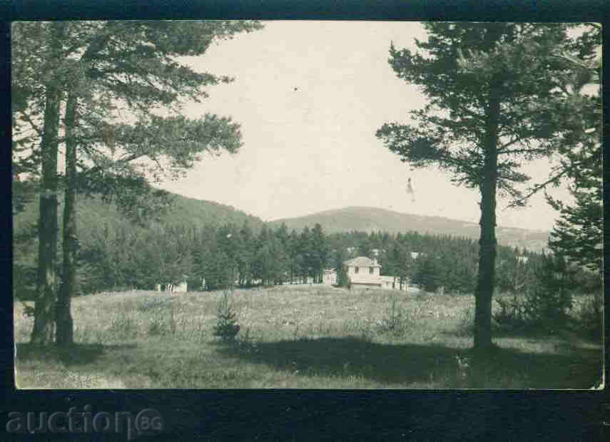 Λευκό Εκκλησία Bulg εικόνα καρτ ποστάλ χωριό Τάρνοβο Καν / A2520