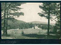 Biserica Albă Bulg sat imagine carte poștală Târnovo Reg / A2520